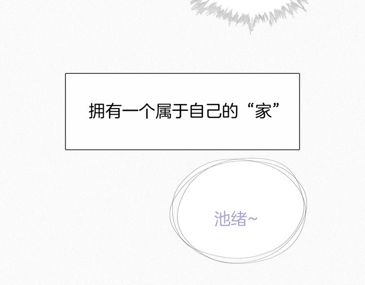 第19话  “千千”81
