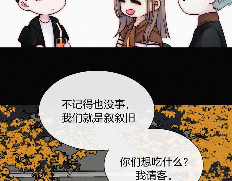 第8话 妹妹的守护20