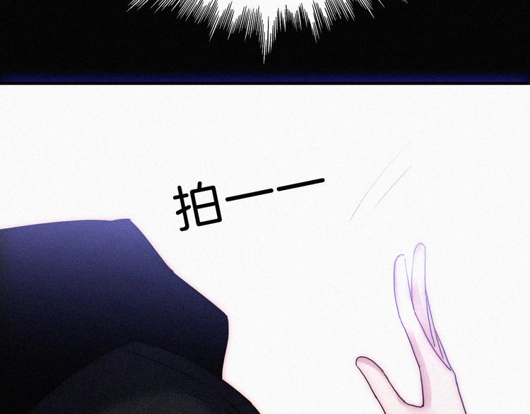 第32话 混乱的展开48