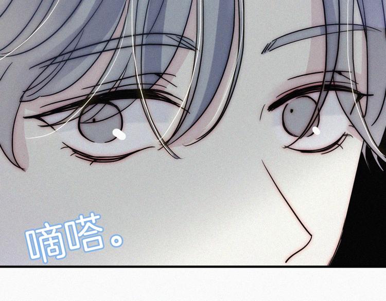 第5话 涌动的暗流95