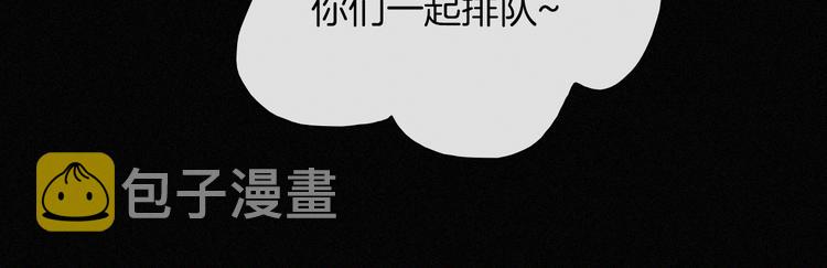 第13话 升空的幸福56