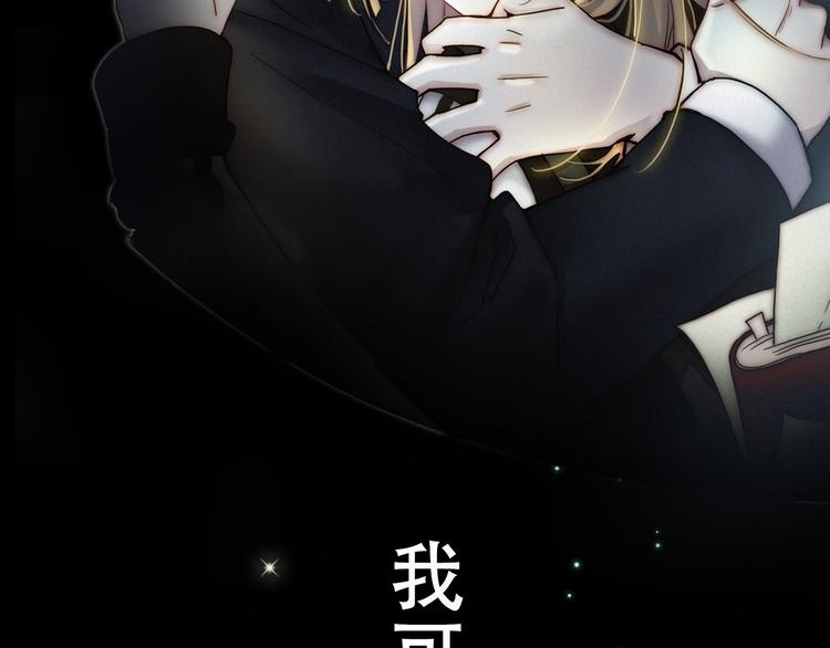 人物揭秘2