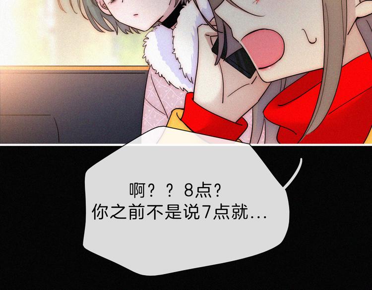 第39话 相见22