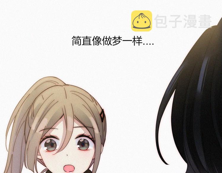 第29话  逼近的危机30