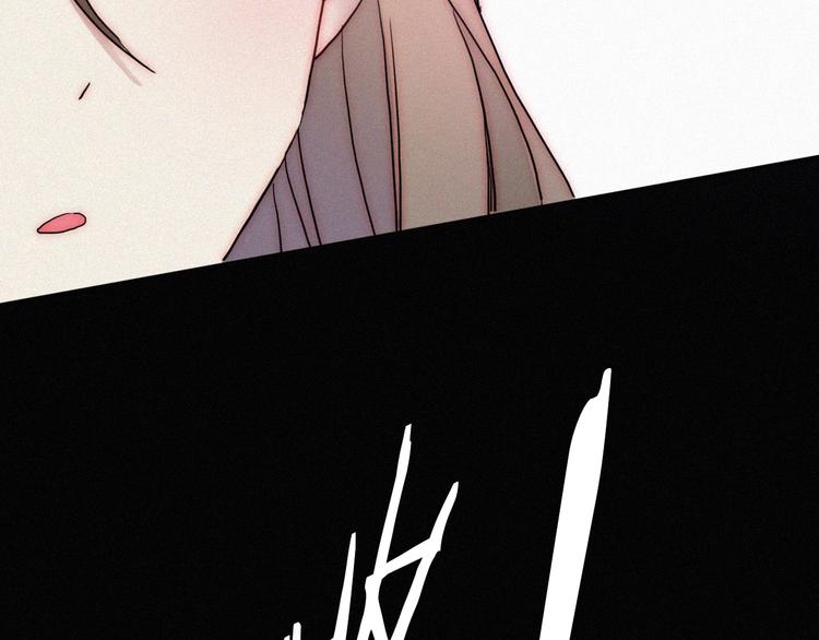 第6话 危机初现127