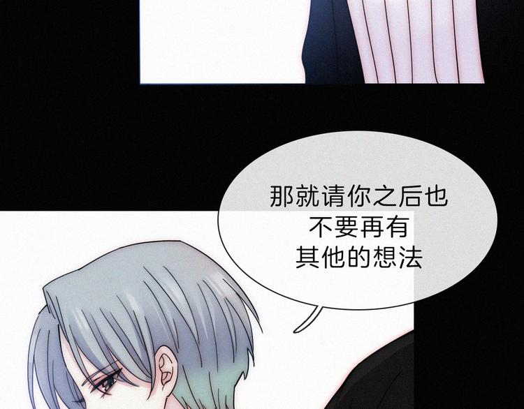 第40话 还是想要在一起53