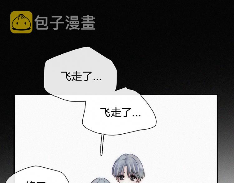 第15话  笼中鸟60