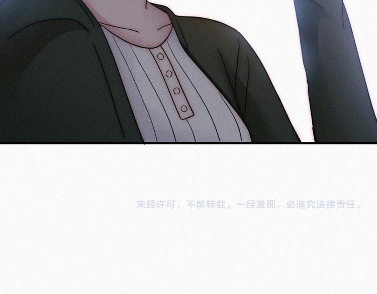 第2话 妹妹129