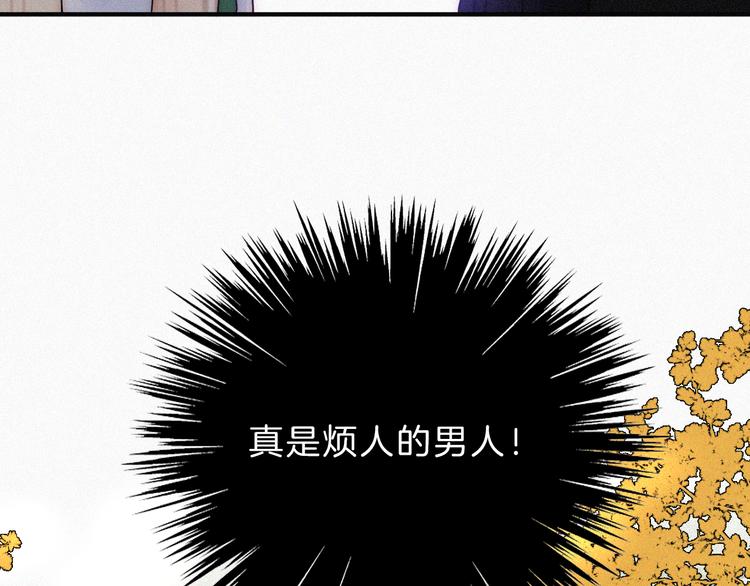 第33话 表演31