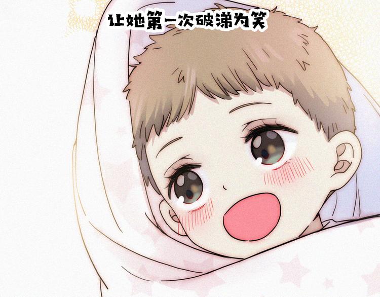 第24话 我们的歌7