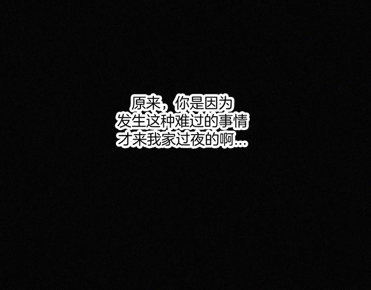 第19话  “千千”91