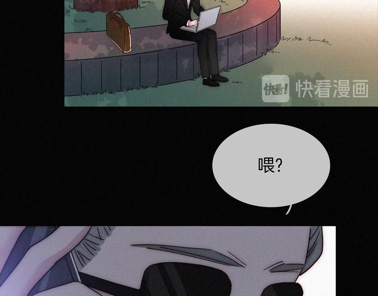 第15话  笼中鸟32