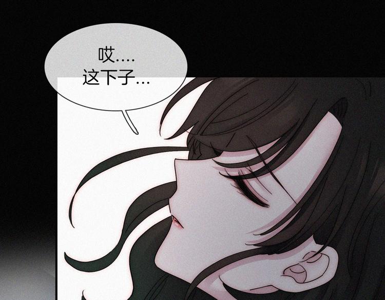 第49话 起始的呼喊71