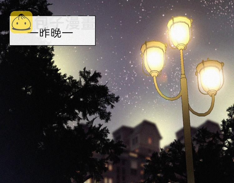 第31话 盘根错节11