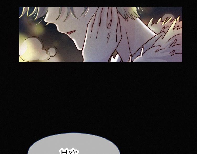 第49话 起始的呼喊152