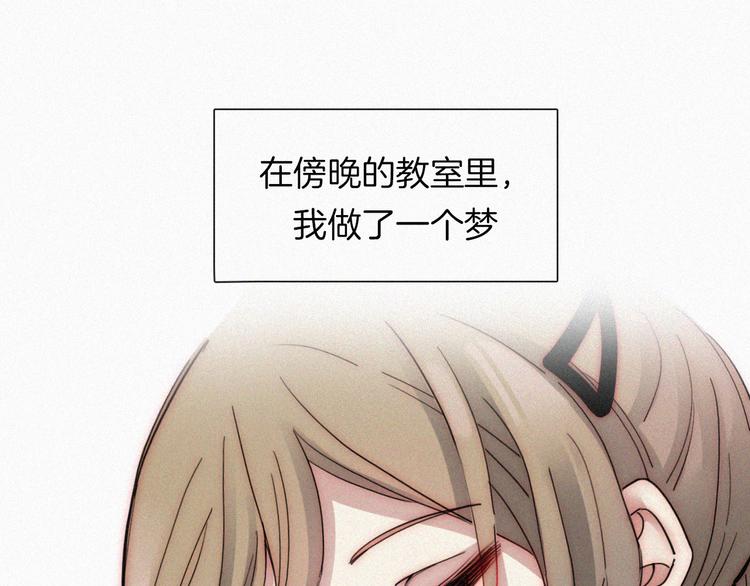 第29话  逼近的危机4