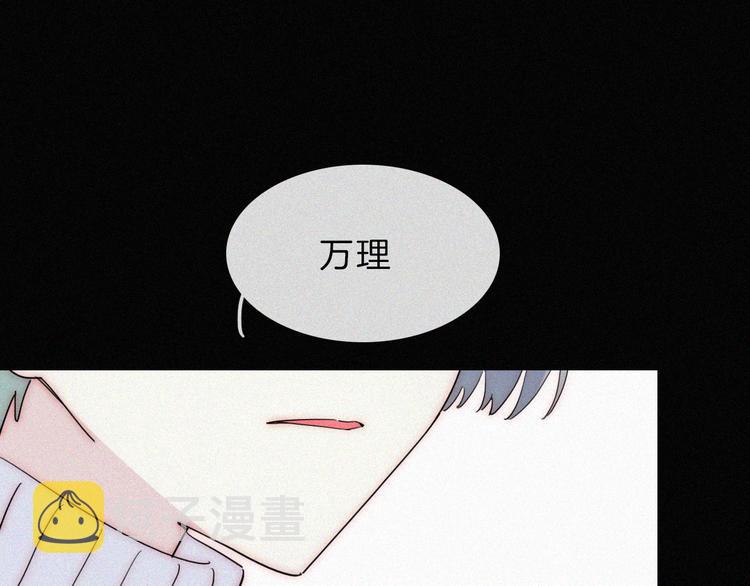 第43话 眼泪63