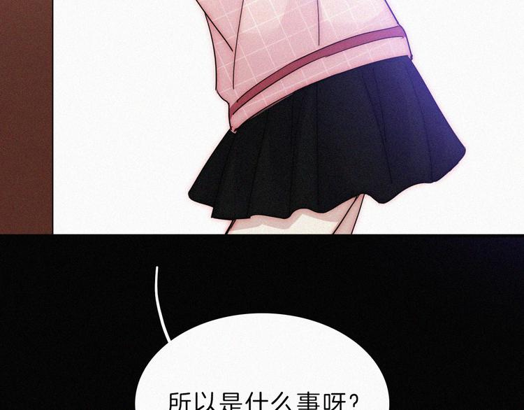第33话 表演78