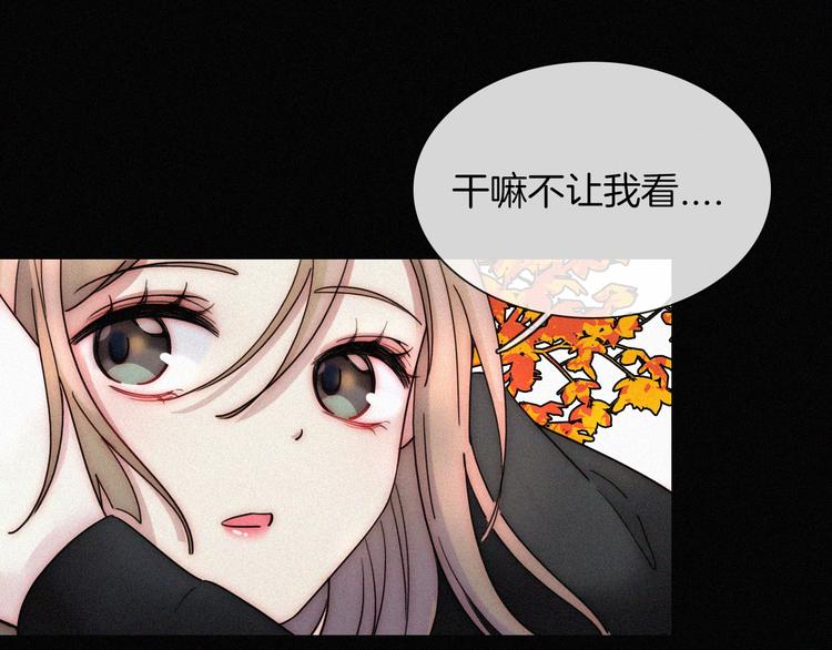 第10话  台阶上的无措25