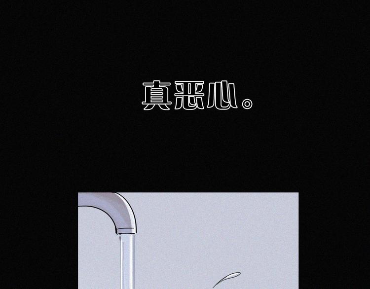 第33话 表演66