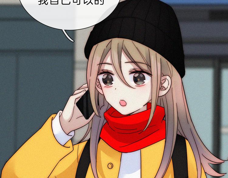 第36话 失联8
