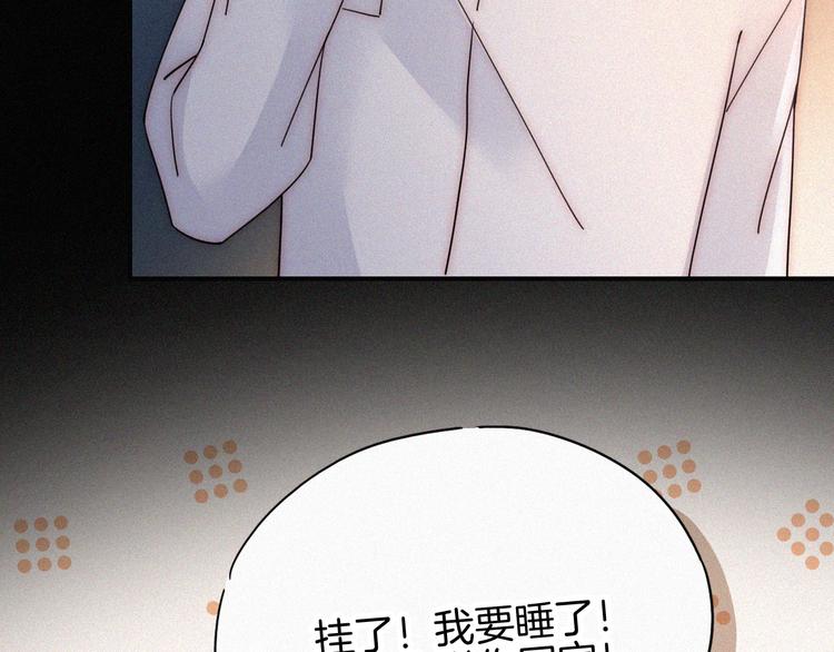 第19话  “千千”54