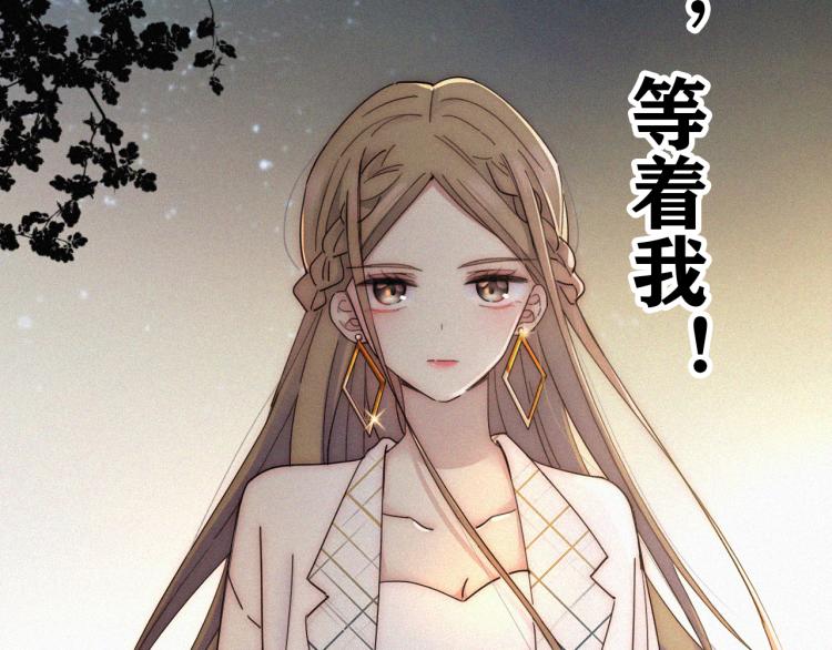 【最终话】我们回家吧！26