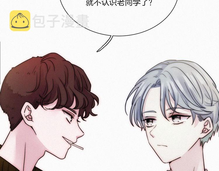 第3话 灰色回忆42