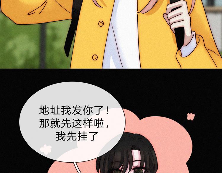 第36话 失联9