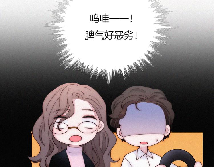 【最终话】我们回家吧！39
