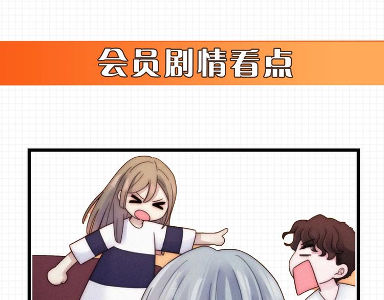 第9话  阳光下我该身处何处118