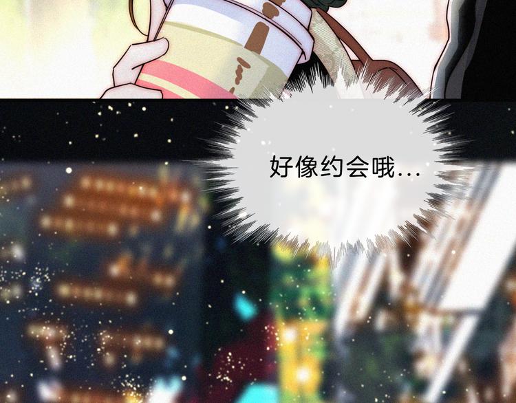 第25话 被划分的世界8
