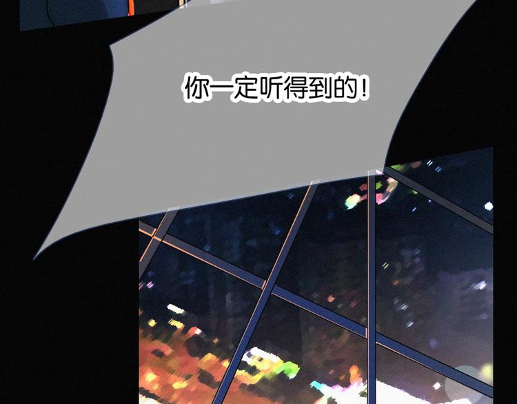 第1话 哥哥31