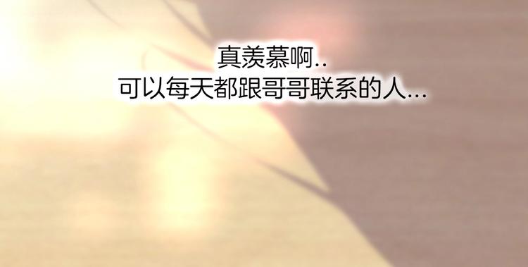 第5话 涌动的暗流70