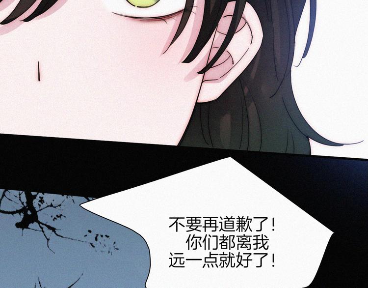 第44话 吻14