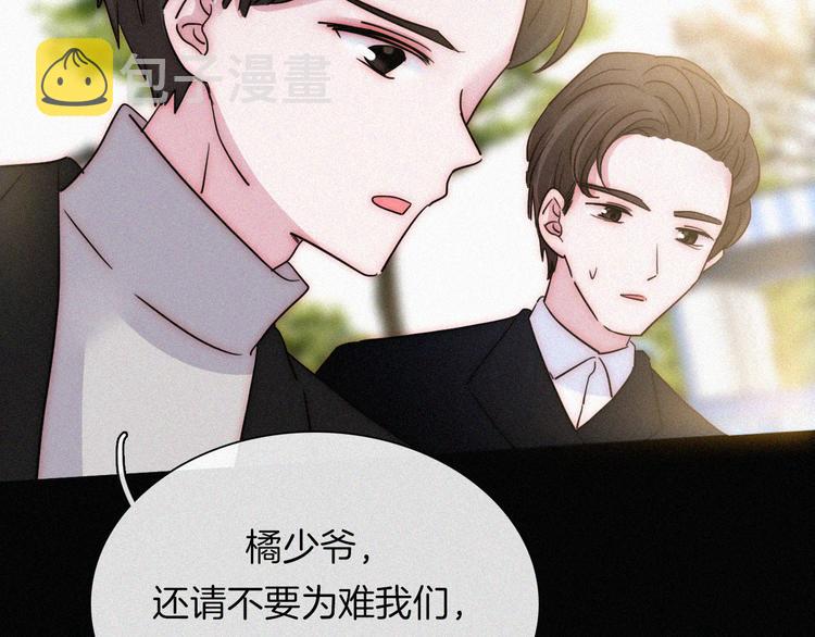 第29话  逼近的危机47