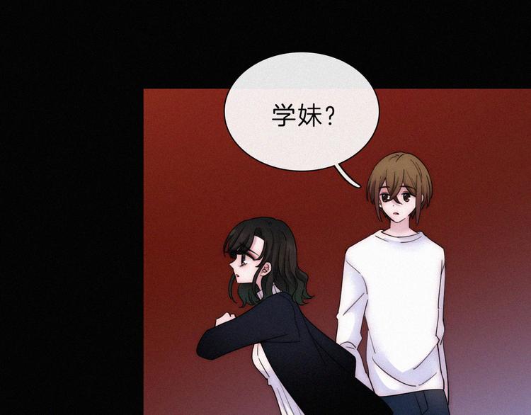 第40话 还是想要在一起27