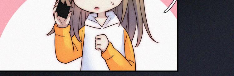 第35话 到达！11