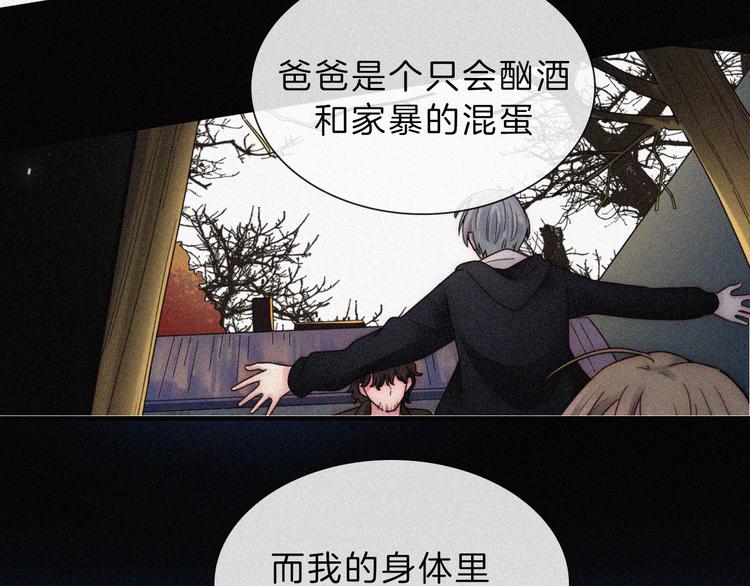第42话 最喜欢的5