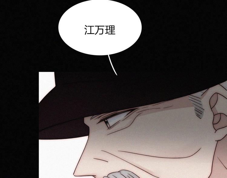 第50话 逃离54