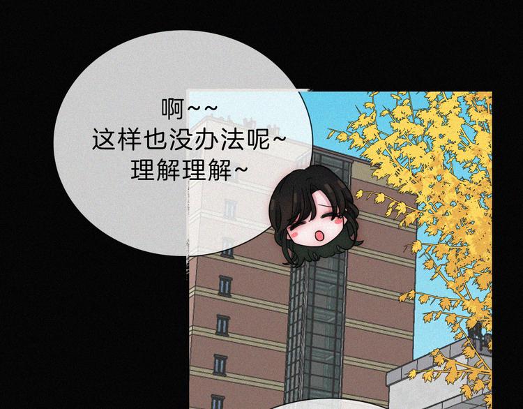 第33话 表演24