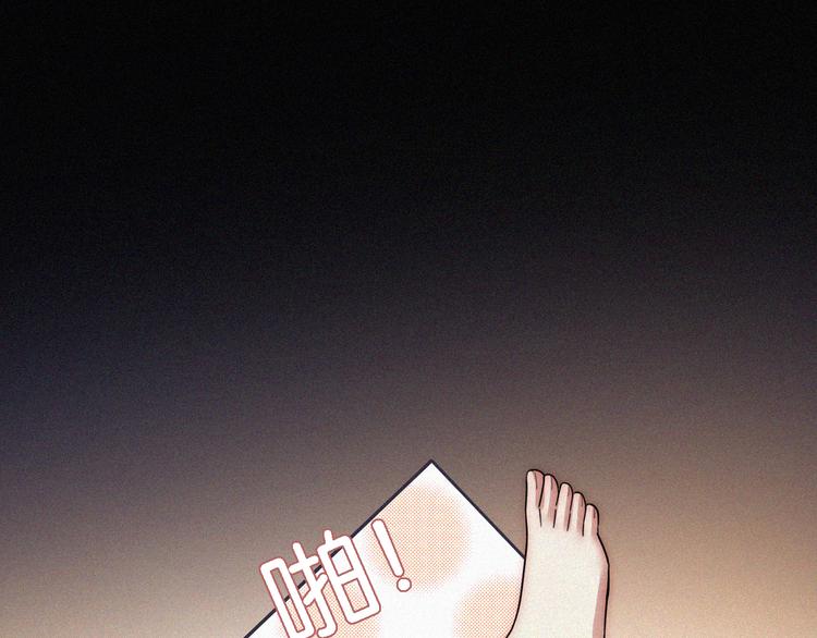 第11话 睡梦中的约定95