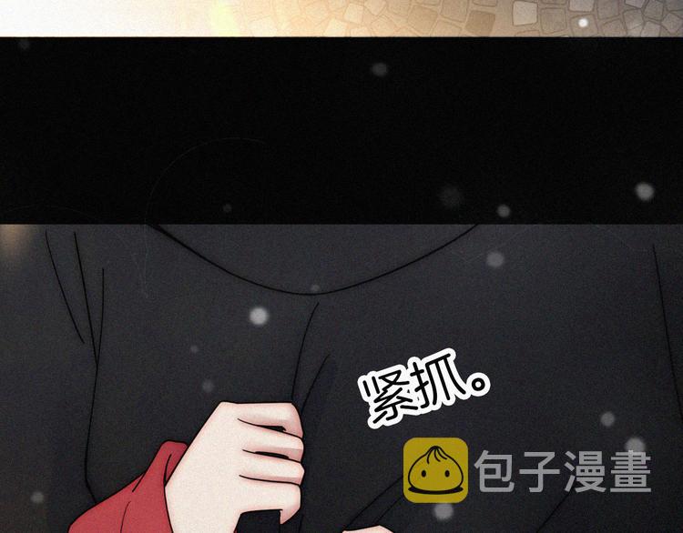 第47话 不见。59