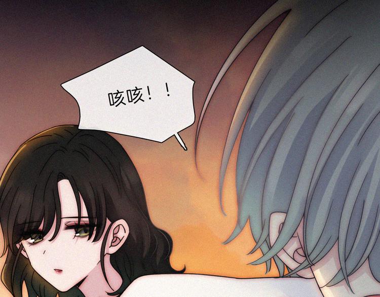 第48话 趁虚而入的占有81