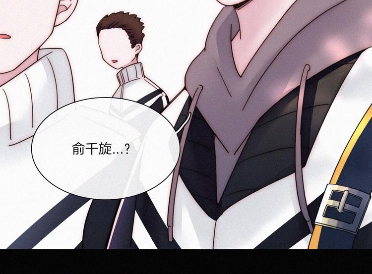 第3话 灰色回忆51