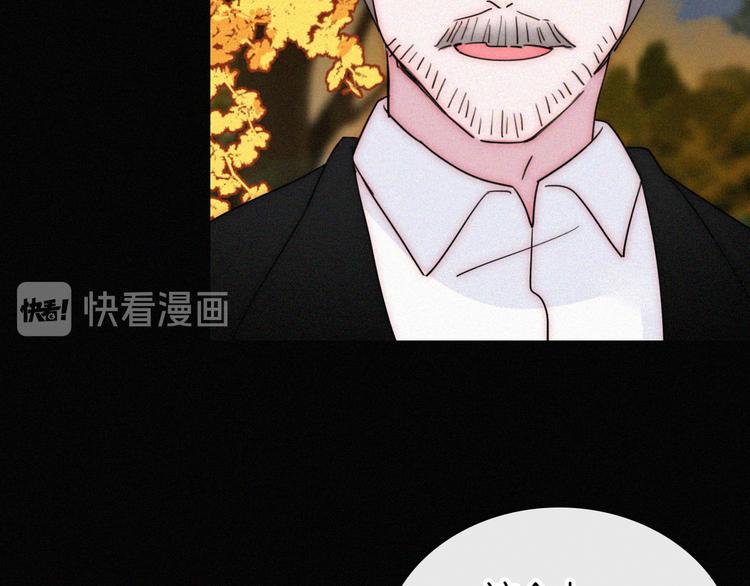 第30话 交织48