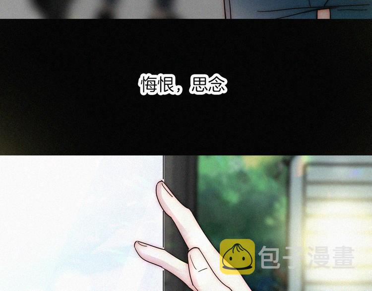 第47话 不见。76
