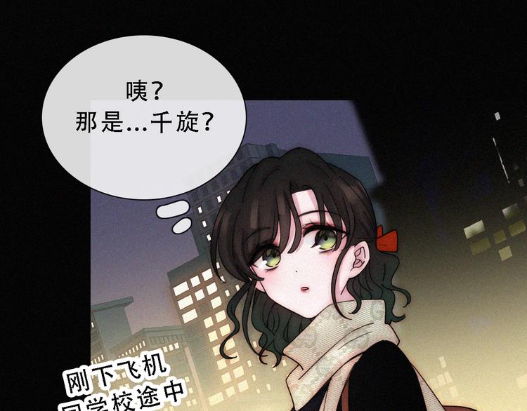 第24话 我们的歌77