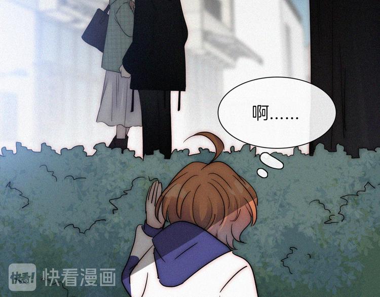 第44话 吻33