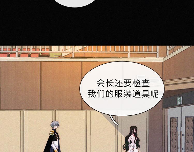 第36话 失联41